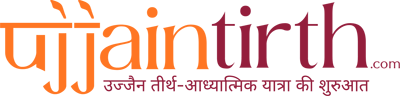 Ujjain Tirth