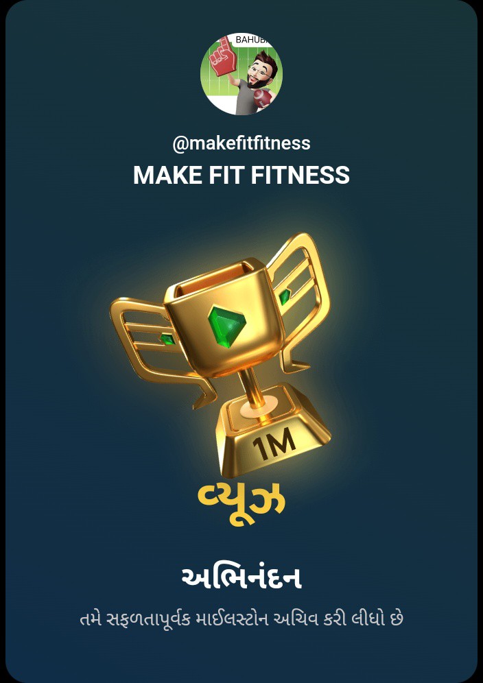 Make Fit Fitness 